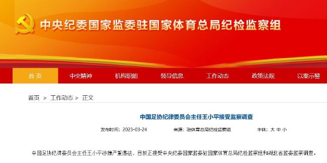 激情欧美一区二区三区